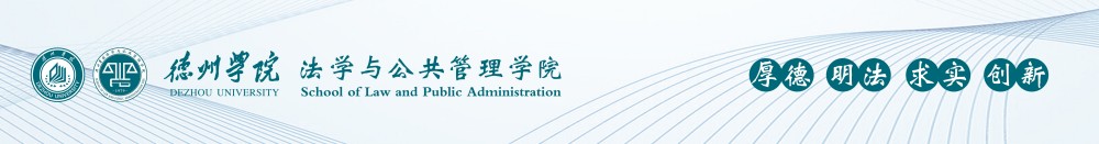 德赢AC米兰中国官方网站政德赢AC米兰中国官方网站